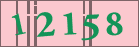 驗證碼